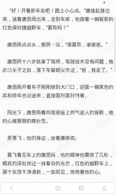 AG视讯安全网站官网